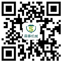 森泰官方網(wǎng)站